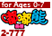 嘟嘟熊